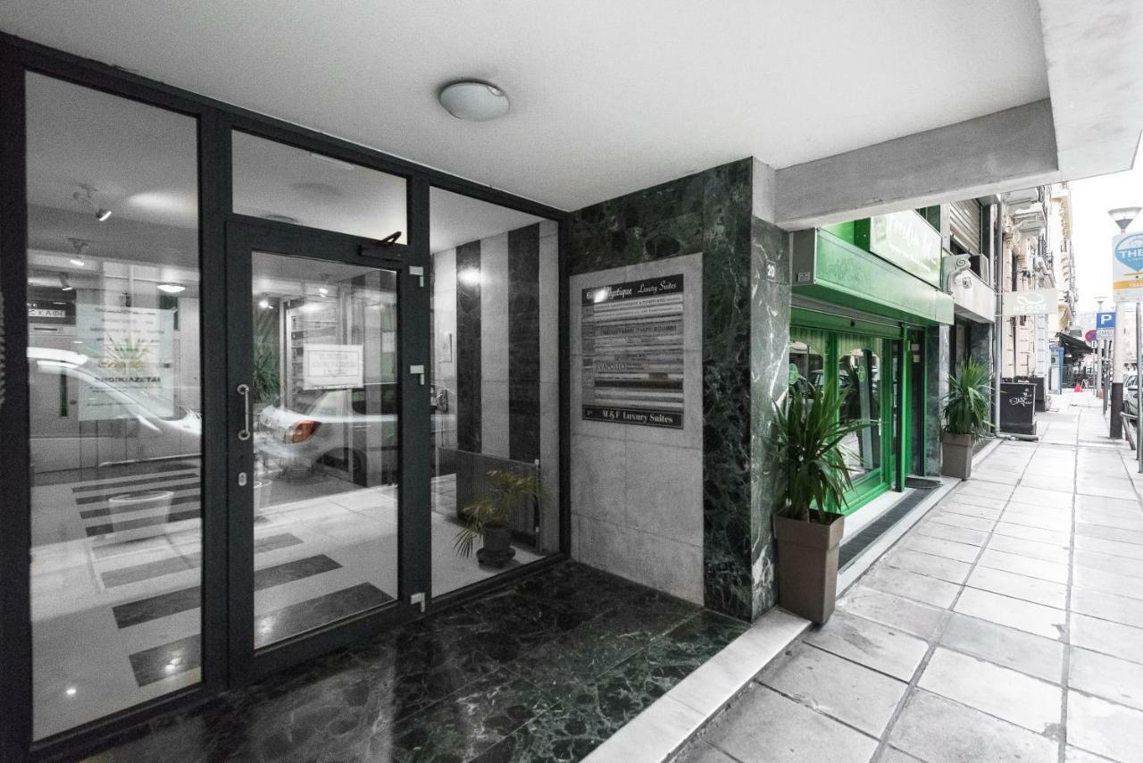 M&F Luxury Suites M Suite Thessaloniki Exterior photo